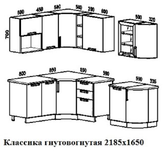 BM_Klassika-Ug_2185-1650gnv_n