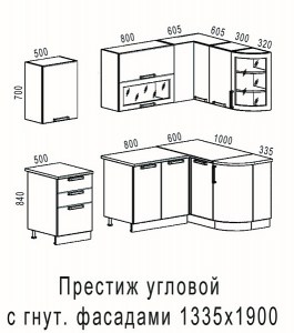 BM_Prestige-Ug_1335-1900gn_n