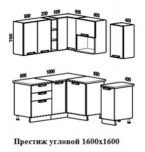 BM_Prestige-Ug_1600-1600_n